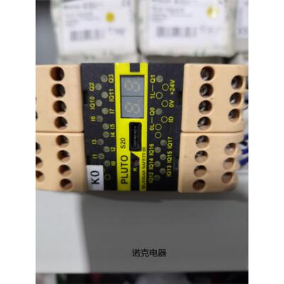 佳可保安全继电器PLUTO