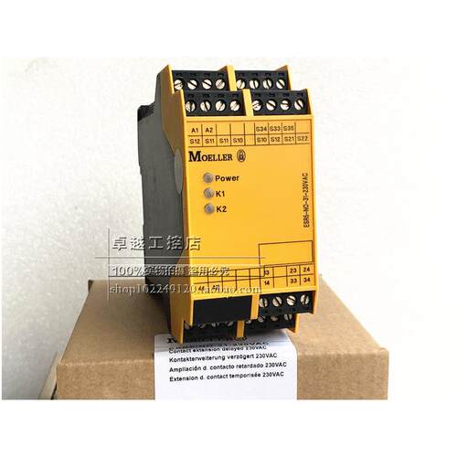金钟穆勒MOERSR5-N31-23