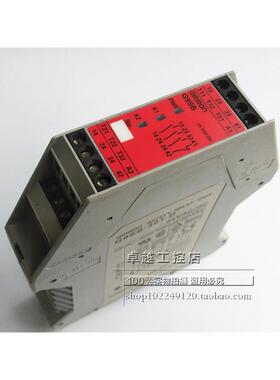 G9SB-3012-A G9SB-3012-C G9SB-200-B 原装进口安全继电器 现货