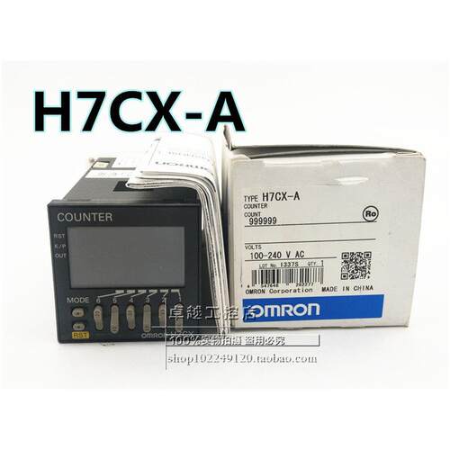 原装进口计数器H7CX-A-N