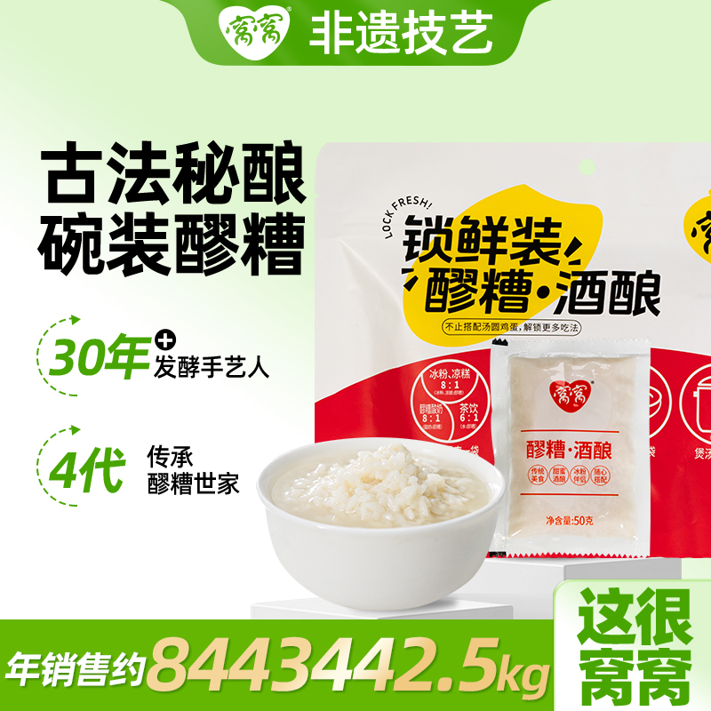 1 500g ԭζ ׾500gʱװ