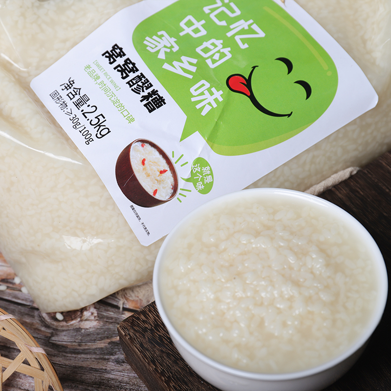 1 2.5kg ԭζ װ׾2.5kg
