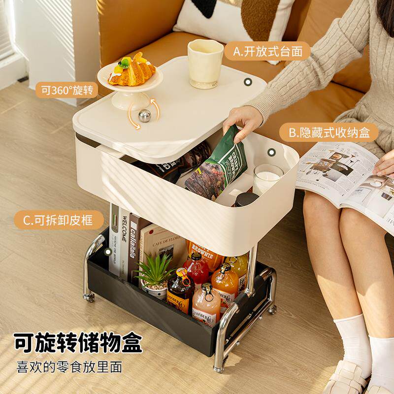 可移动边几客厅中古风小茶几推车铁艺沙发旁收纳窄边柜轻奢高级感