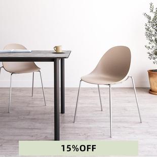 森川家俱北欧设计师极简家用餐椅不锈钢色轻奢塑料靠背蛋壳餐桌椅