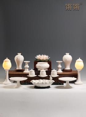 锵锵陶瓷浮莲白瓷佛具套装供佛香炉圣水杯供佛灯供奉家用佛前摆件