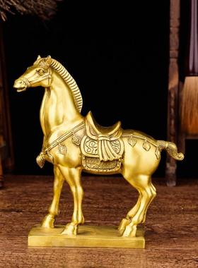 全黄铜马摆件马到成功唐马工艺礼品摆饰摆设招财家居中式装饰品礼