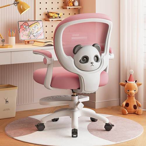 儿童学习椅子青少年小学生写字写作业矫正坐姿书桌椅电脑靠背座椅