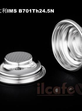 意大利IMS半自动咖啡机B70 1T H24.5 6-8g把手精细单份粉碗配件