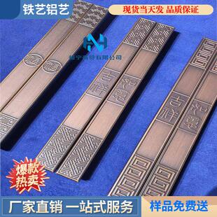 中式大门拉手仿古铜色酒店别墅对开木门把手酒店包厢简约大拉把