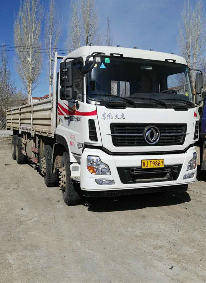 4月14日廊坊市物流公司所属企业155台车辆（10华北分公司东风牌卡车3）网络拍卖公告