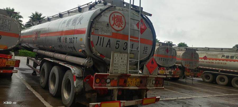 4月14日凉山彝族自治州物流公司155台车辆（22四川分公司大型车辆）网络拍卖公告