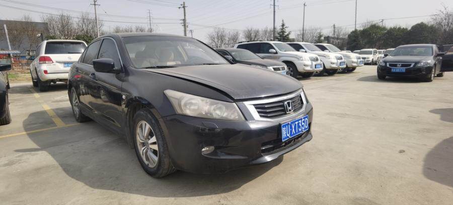 2月28日西安物流公司所属企业152台车辆（昆仑物流小车标包29）网络拍卖公告