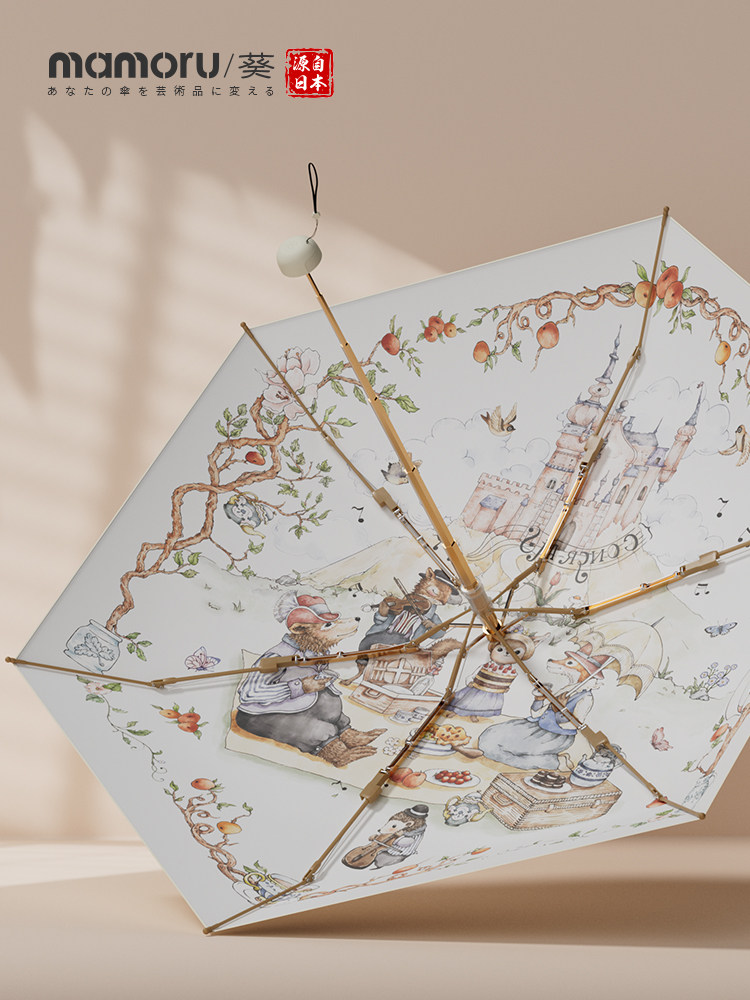 Mamoru葵艺术伞太阳伞遮阳防晒防紫外线晴雨两用小巧便携双层超轻