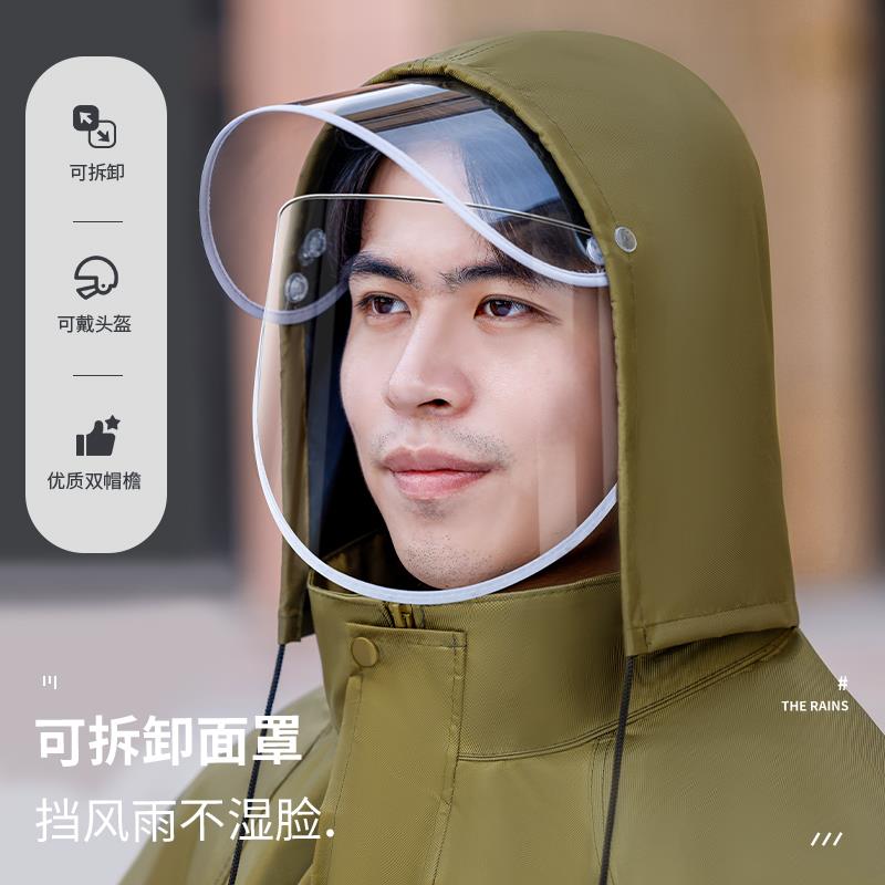雨衣长版全身防暴雨男款外穿反光劳保干活钓鱼防汛连身防水服雨披