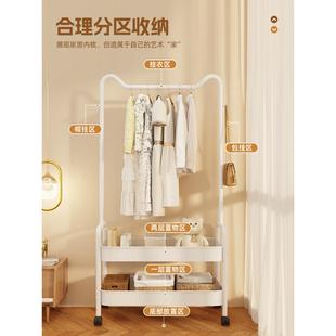 儿童衣帽架落地卧室小型挂衣架女孩收纳置物架家用房间晾衣架粉色