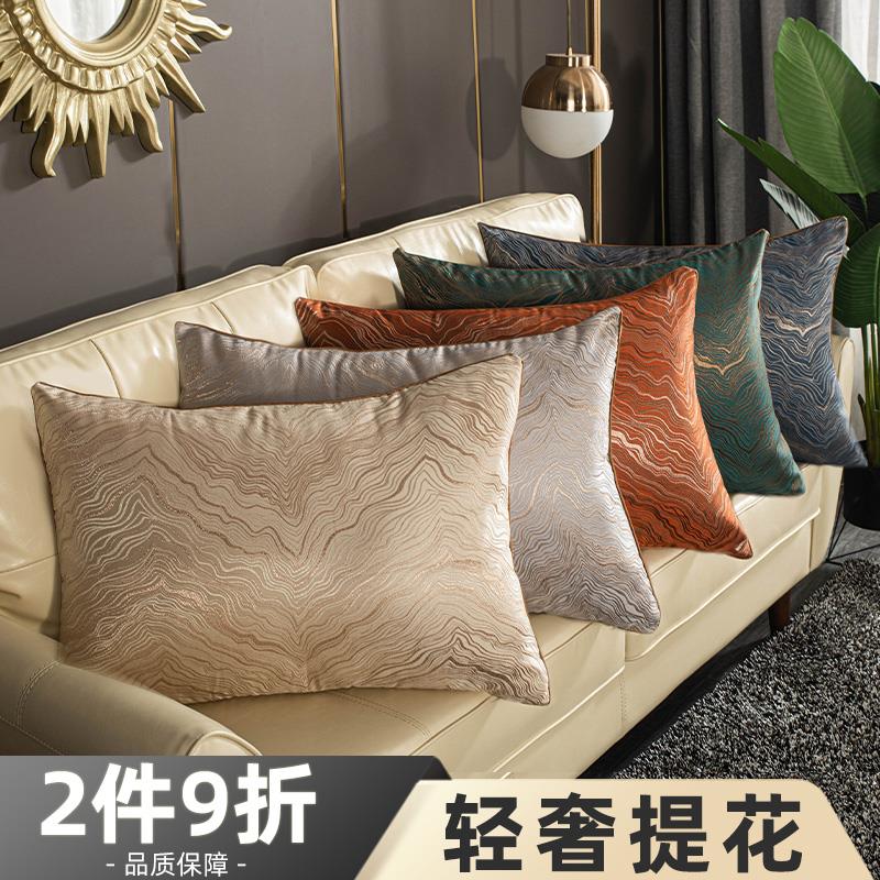 欧式沙发大靠枕套罩大靠背垫客厅轻奢高级感抱枕靠垫抱枕套不含芯