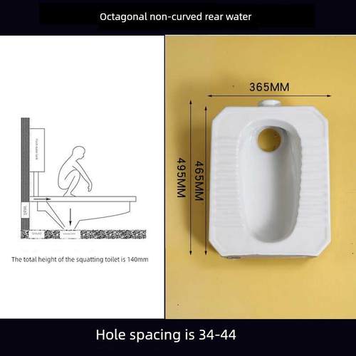 小户型儿童蹲便器农村改造蹲坑大便池防臭八角陶瓷旱厕移动房公寓