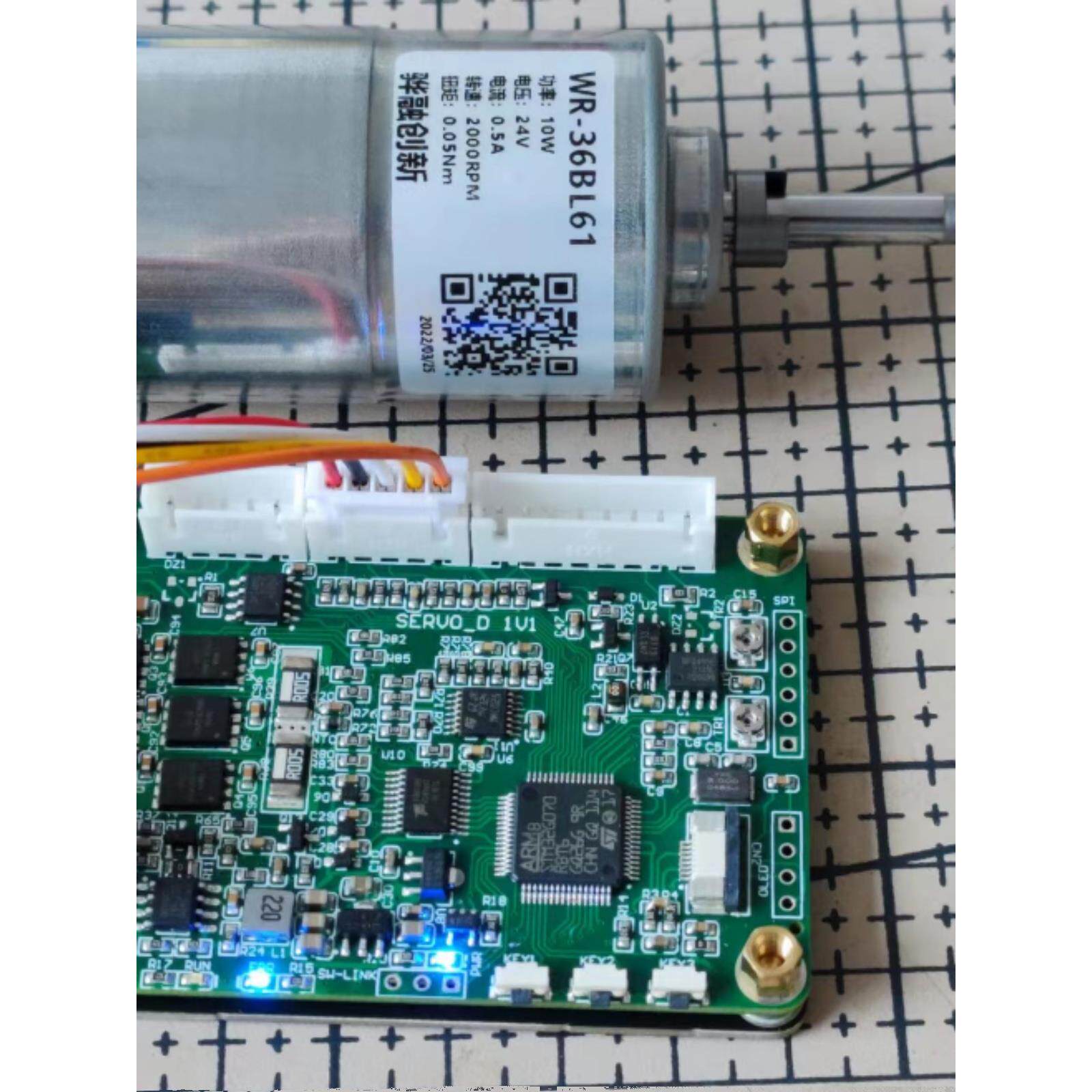 Stm32直流无刷无直流电机开发板，霍尔反馈，矢量控制，Foc