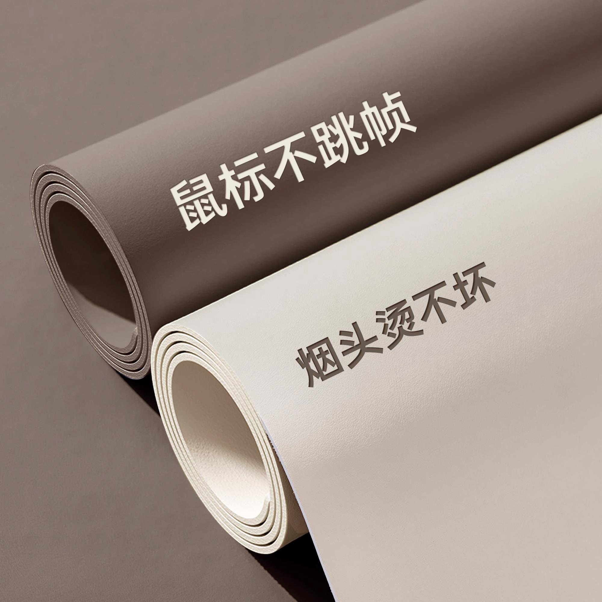 航天硅超大滑鼠垫防水电竞专用高级感办公电脑键盘笔记本桌面桌垫