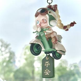 饰平安挂饰车载好物车挂 泡泡玛特SP早高峰汽车挂件女生车内可爱装