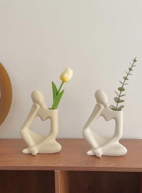 ins风创意陶瓷花瓶高级感小众家居客厅玄关电视柜桌面装饰品摆件