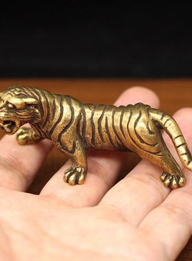 实心黄铜小老虎摆件全铜生肖迷你铜老虎东北虎铜把件走式小铜白虎