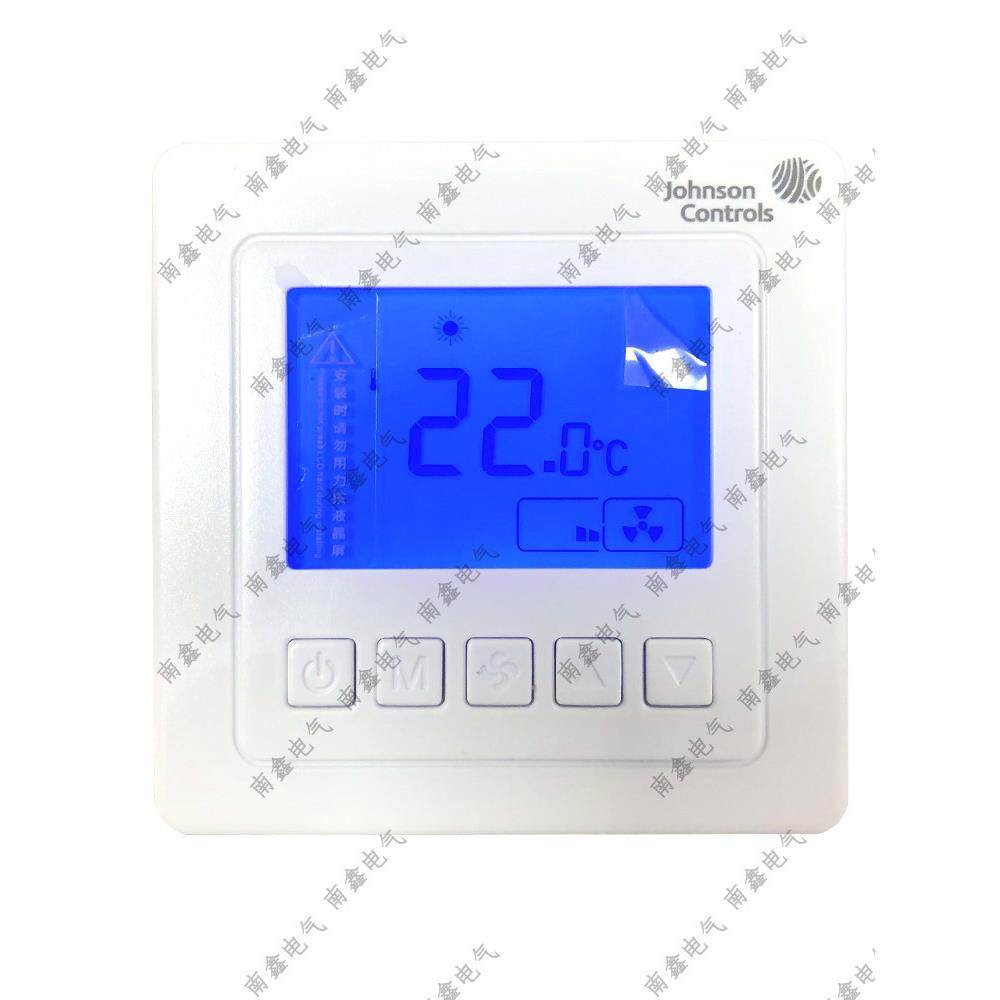 江森中央空调温控器Johnson通风机盘管三速开 关T5200-TB双温双切