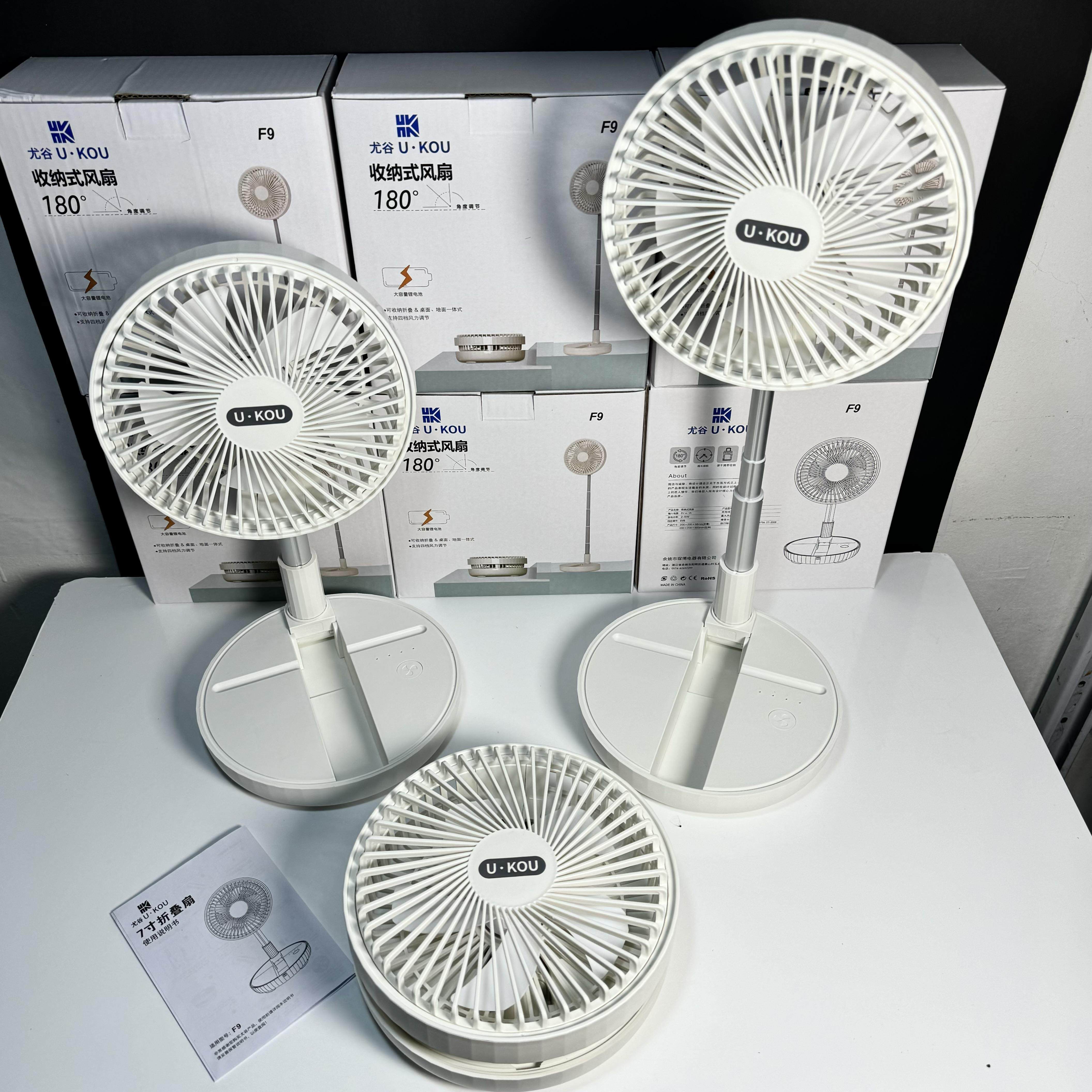 充电式电风扇户外可携式可伸缩小型静音桌面台扇宿舍办公室充插俩