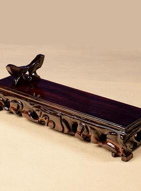 玉如意实木底座底托 托支架通用如意摆件专用底座黑颤黑梓木支持