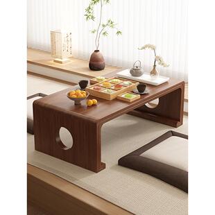 榻榻米茶桌实木炕桌阳台小茶桌飘窗小茶几三件套中式小矮桌小炕桌