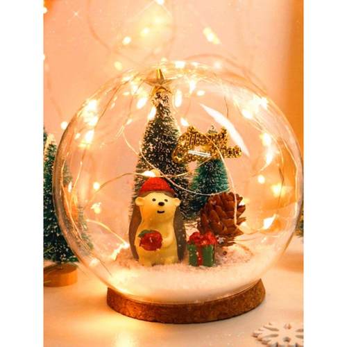 迷你圣诞节礼物圣诞树diy材料包装饰ins网红桌面男女朋友摆件家用