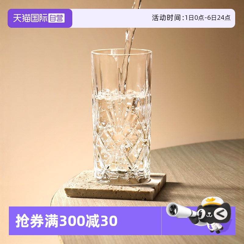 【自营】RCR意大利进口水晶杯玻璃水杯大容量家用泡茶杯高级套装