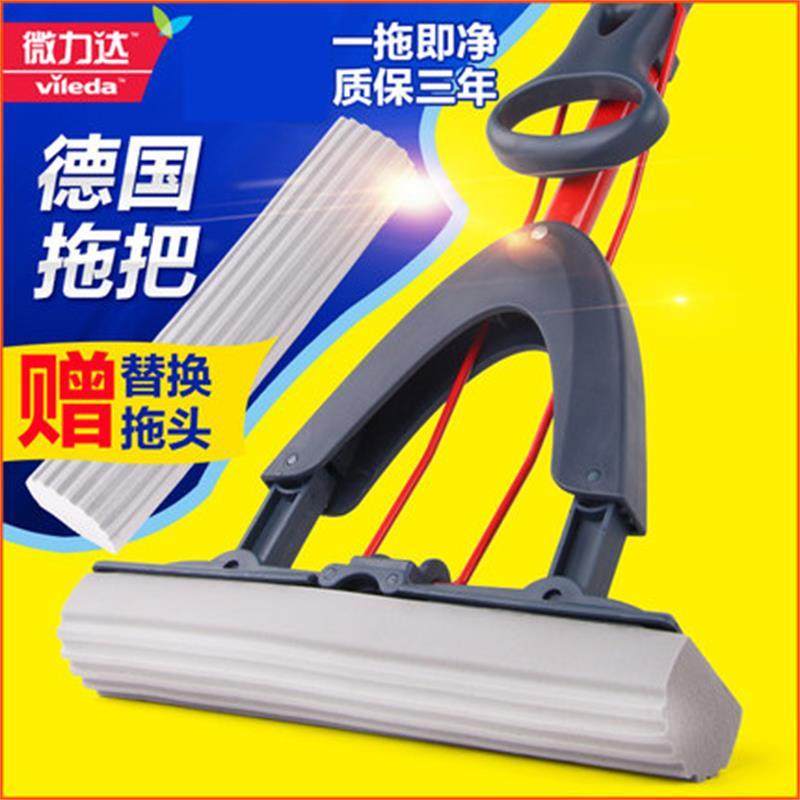 微力达盈巧吸水擦海绵胶棉拖把对折挤水墩布送拖把头懒人拖把包邮