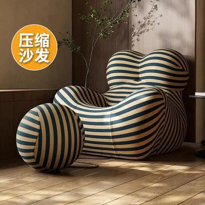 全压缩海绵妈妈的怀抱懒人沙发单人休闲 椅设计师意式网红异形沙