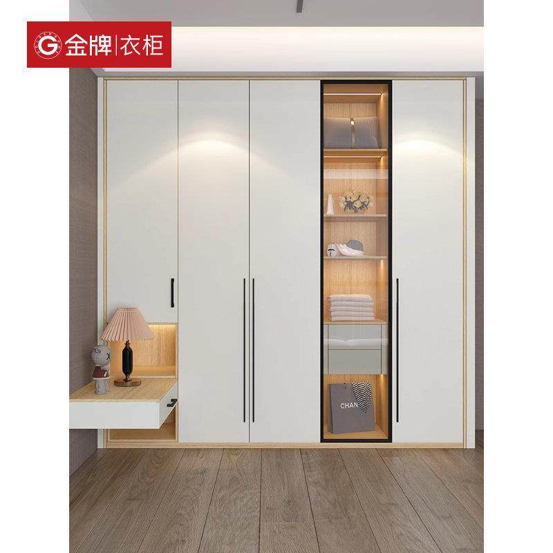 金牌衣柜衣帽间推拉门走入式衣柜定制花语系列,全屋定制,定制走入式衣柜,淘宝优惠券,粉丝福利购,淘宝优惠卷
