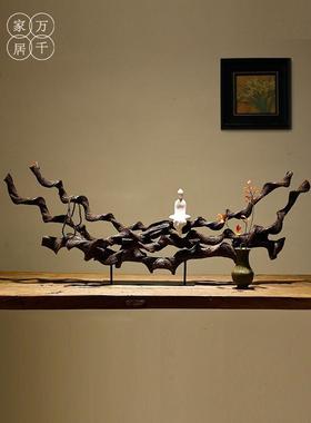 新中式禅意摆件实木枯藤根雕茶室客厅玄关民宿电视柜侘寂风装饰品