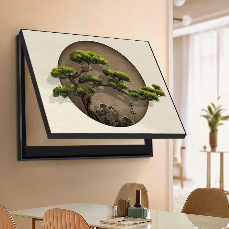 新中式迎客松电表箱装饰画免打孔配电箱餐厅电闸箱开关盒遮挡挂画
