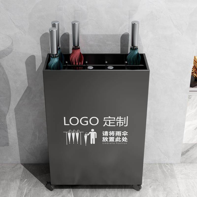 雨伞收纳架商用大容量伞桶酒店大堂学校教室门口沥水存放置物架子