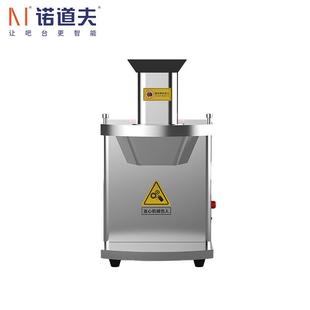 全自动鲜果切丁奶茶店各类水果切丁商用小型电动切丁机