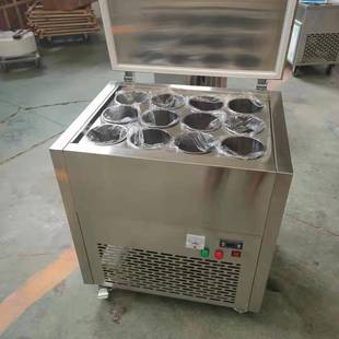 六桶九桶雪花制冰机商用冰砖机冰柱机8桶12桶15桶商用推荐