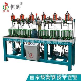 80扁带扁松紧带编织机6头17锭高速编织机厂家 徐州恒辉KBL