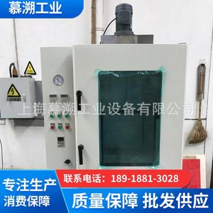 数显真空试验箱双层真空试验箱热风循环双门真空试验箱