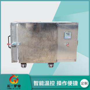 工厂销售不锈钢马弗炉一体式 电阻炉量大质优 陶瓷纤维箱式