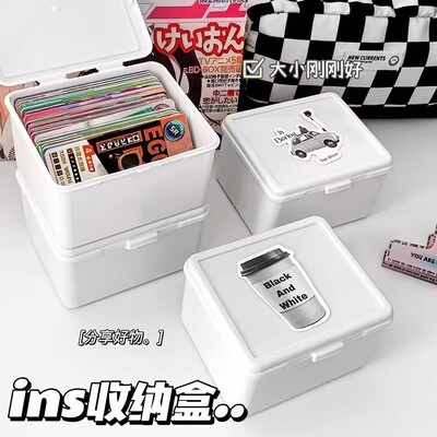 纯白翻盖卡片收纳盒大容量防尘便携分格整理盒高颜值桌面收纳便捷
