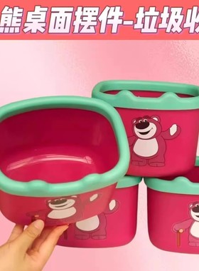 桌面垃圾桶家用高颜值客厅桌上迷你小号创意垃圾篓卧室可爱废纸筒
