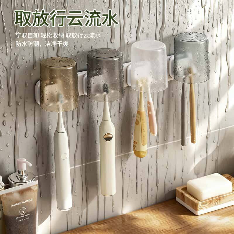 免打孔壁挂牙刷架卫生间沥水收纳架简约2个牙刷位大众适用纯色