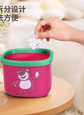 桌面垃圾桶家用高颜值客厅桌上创意垃圾篓卧室可爱废纸筒少女超萌