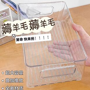 简约收纳盒大容量分格整理箱学生宿舍桌面收纳筐透明盒子置物架