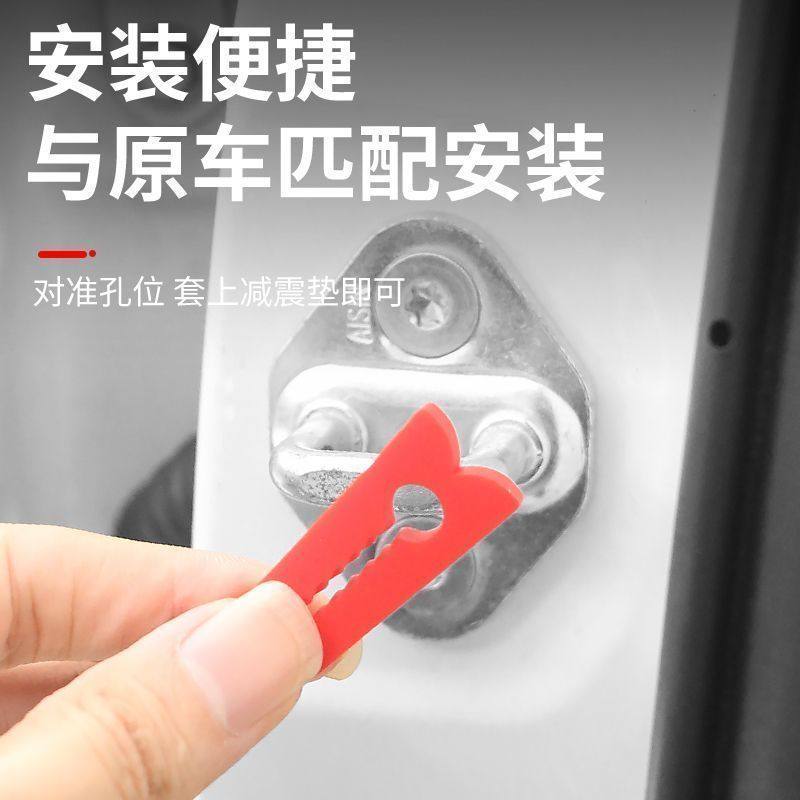 车门减震垫硅胶防撞胶条汽车门密封条防刮保护套安装便捷防撞条,汽车用品/电子/清洗/改装,防撞胶条/防刮条,淘宝优惠券,粉丝福利购,淘宝优惠卷