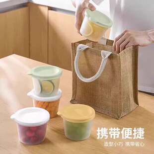 密封罐塑料食品罐储存盒储物罐收纳罐五谷杂粮厨房零食冰箱